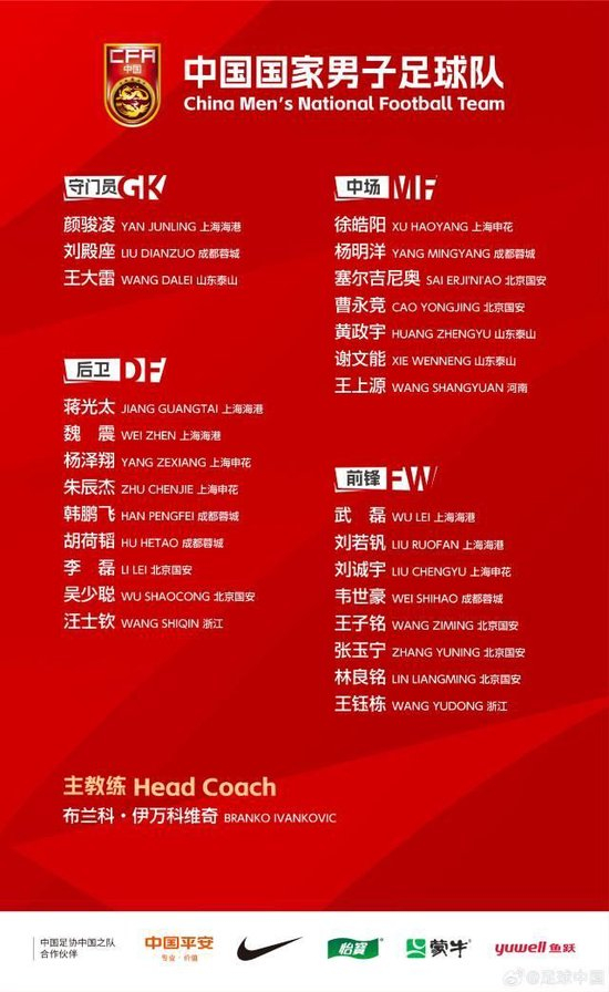 所以888贵宾厅更加的方便了你的娱乐详情图