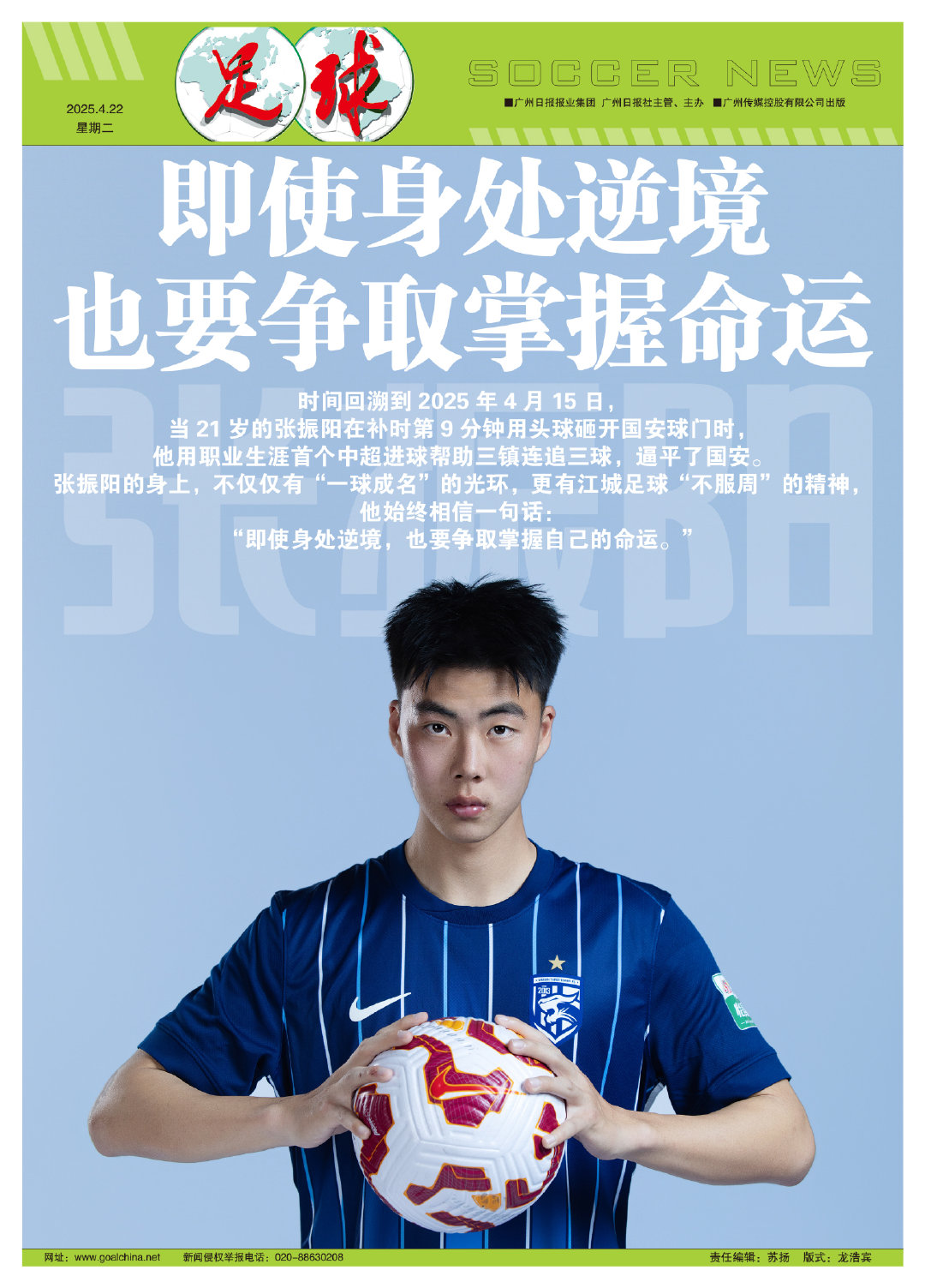 所以888贵宾厅更加的方便了你的娱乐介绍图片