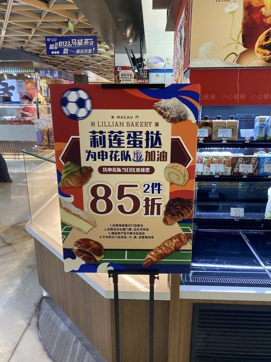 了解所以888贵宾厅更加的方便了你的娱乐