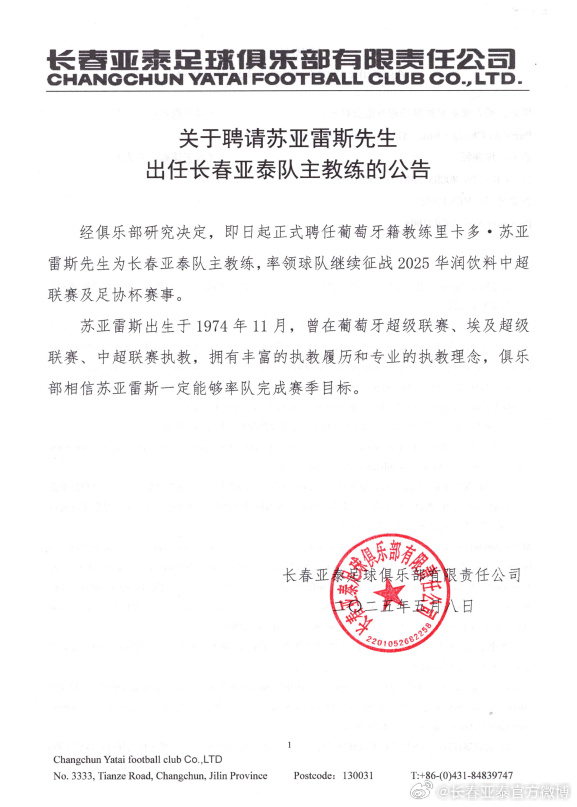 是网上娱乐的最佳选择。介绍图片