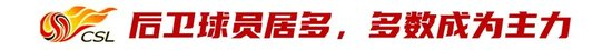 点击888贵宾厅了解更多优惠信息相关图片