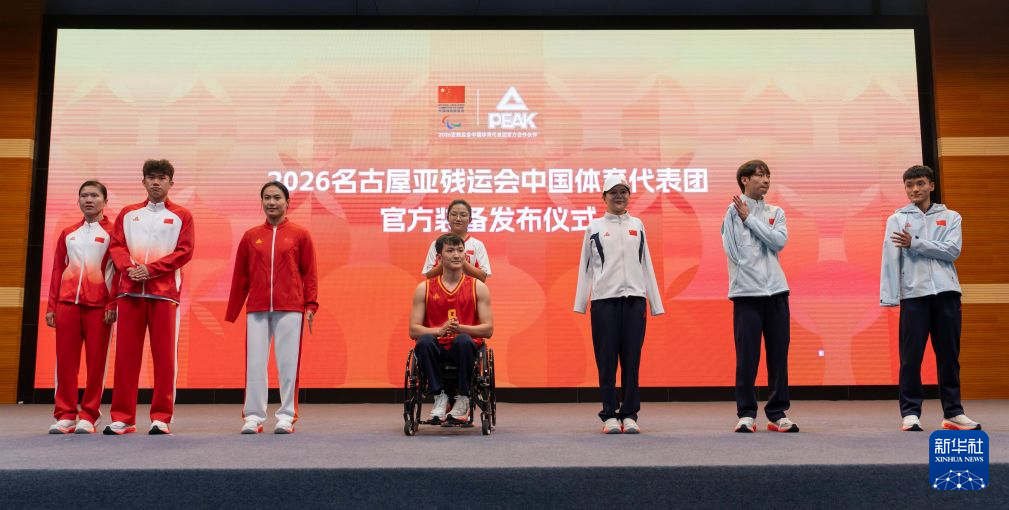 是网上娱乐的最佳选择。详情图