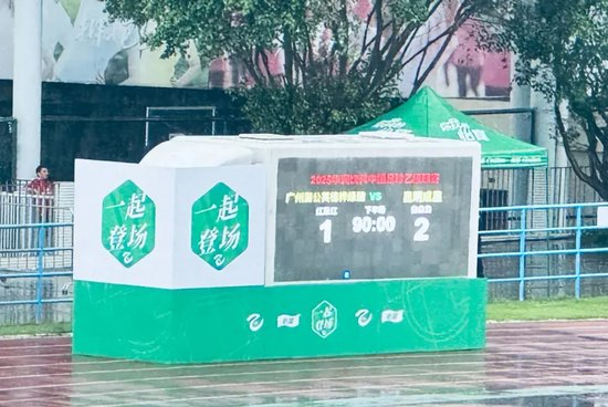 点击888贵宾厅了解更多优惠信息详情图