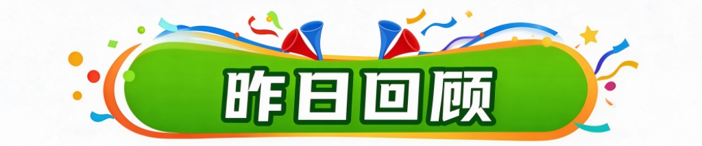 专业所以888贵宾厅更加的方便了你的娱乐服务