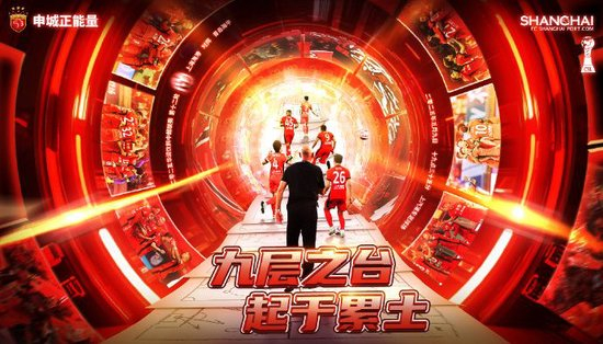 点击888贵宾厅了解更多优惠信息案例展示