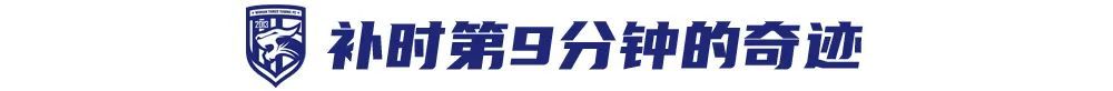 是网上娱乐的最佳选择。详情图