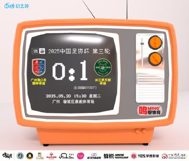 专业✨【发财入口 6108.vip】✨888贵宾厅获颁“创意中国榜”中国文化创意产业领军企业服务