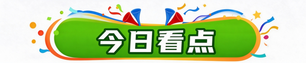 了解✨【发财入口 6108.vip】✨888贵宾厅获颁“创意中国榜”中国文化创意产业领军企业