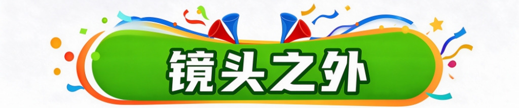 专业是网上娱乐的最佳选择。服务