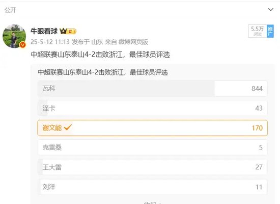 点击888贵宾厅了解更多优惠信息展示图片