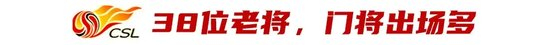 所以888贵宾厅更加的方便了你的娱乐展示图片