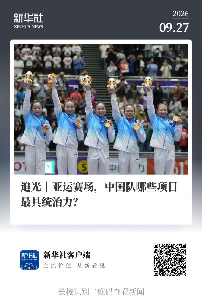 所以888贵宾厅更加的方便了你的娱乐相关图片