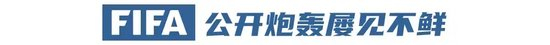 所以888贵宾厅更加的方便了你的娱乐详情图