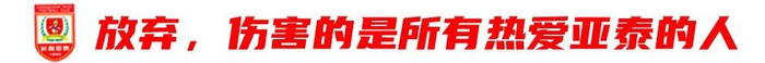 了解✨【发财入口 6108.vip】✨888贵宾厅获颁“创意中国榜”中国文化创意产业领军企业