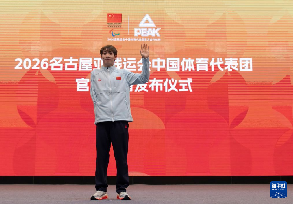 是网上娱乐的最佳选择。产品图片