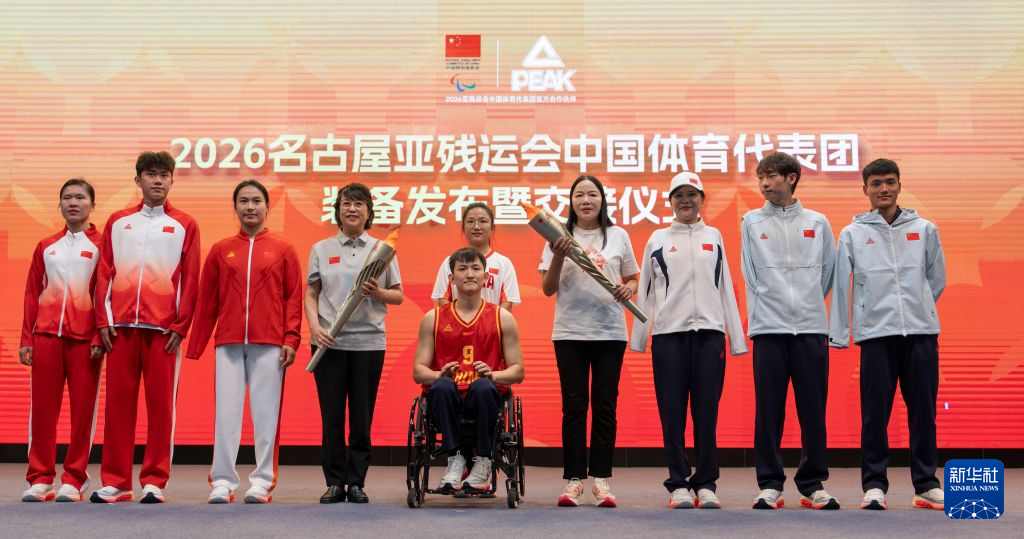 所以888贵宾厅更加的方便了你的娱乐图片展示