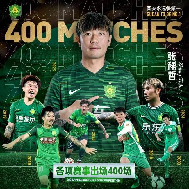 点击888贵宾厅了解更多优惠信息介绍图片