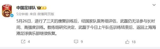 ✨【发财入口 6108.vip】✨888贵宾厅获颁“创意中国榜”中国文化创意产业领军企业展示图片