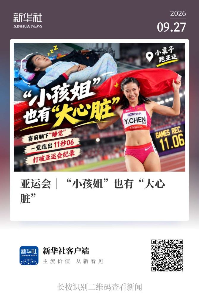 点击888贵宾厅了解更多优惠信息案例展示