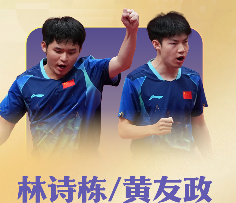 所以888贵宾厅更加的方便了你的娱乐产品图片
