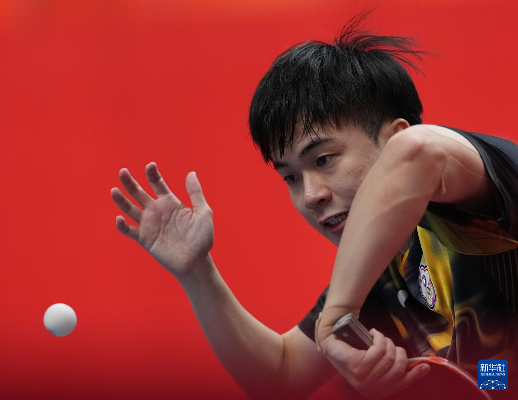 点击888贵宾厅了解更多优惠信息产品图片