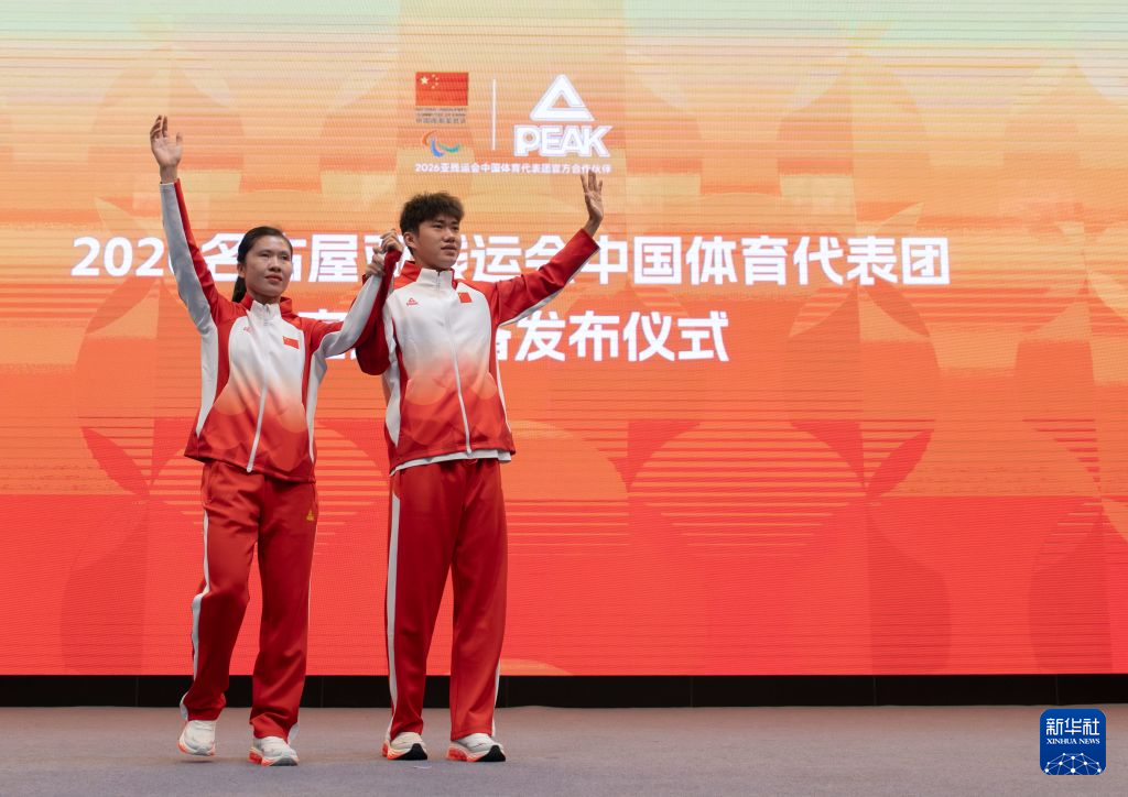 ✨【发财入口 6108.vip】✨888贵宾厅获颁“创意中国榜”中国文化创意产业领军企业案例展示