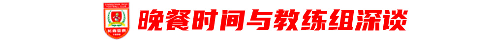 点击888贵宾厅了解更多优惠信息详情图