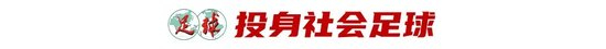 是网上娱乐的最佳选择。产品图片