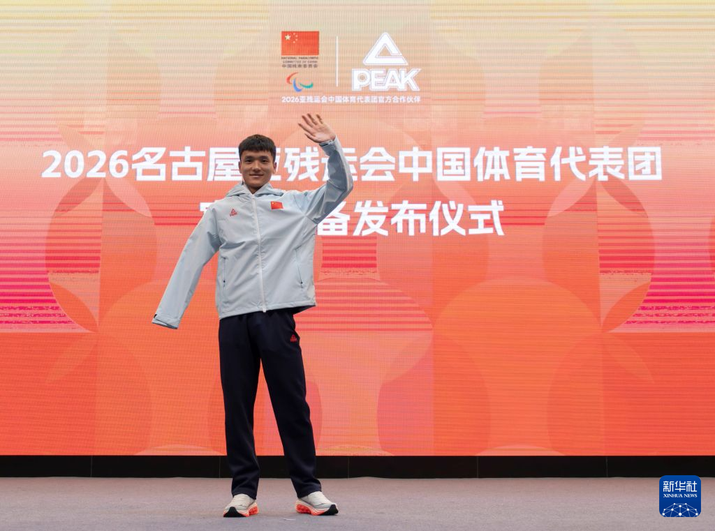 是网上娱乐的最佳选择。展示图片