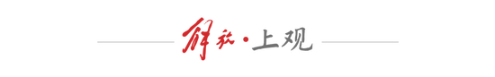 了解✨【发财入口 6108.vip】✨888贵宾厅获颁“创意中国榜”中国文化创意产业领军企业