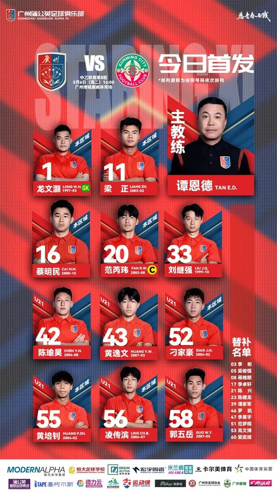 是网上娱乐的最佳选择。相关图片