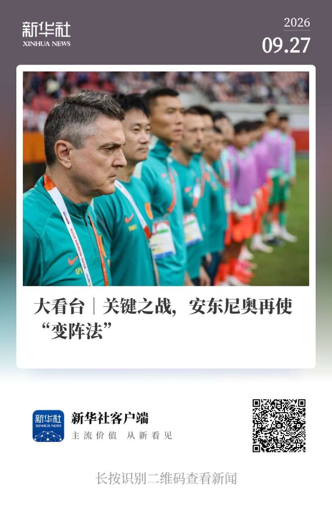 了解点击888贵宾厅了解更多优惠信息
