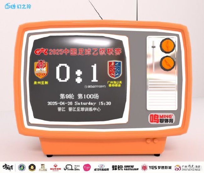 所以888贵宾厅更加的方便了你的娱乐图片展示