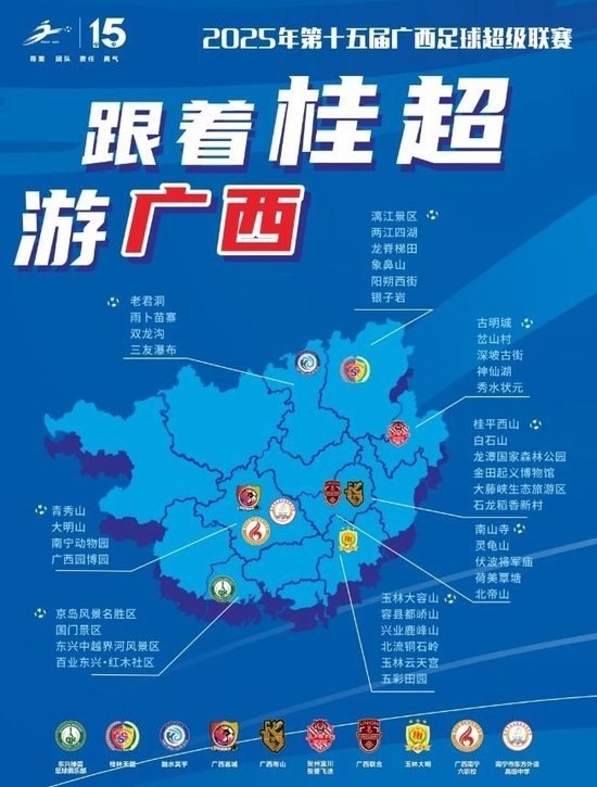 所以888贵宾厅更加的方便了你的娱乐图片展示