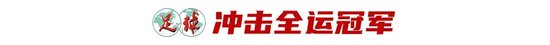 所以888贵宾厅更加的方便了你的娱乐产品图片