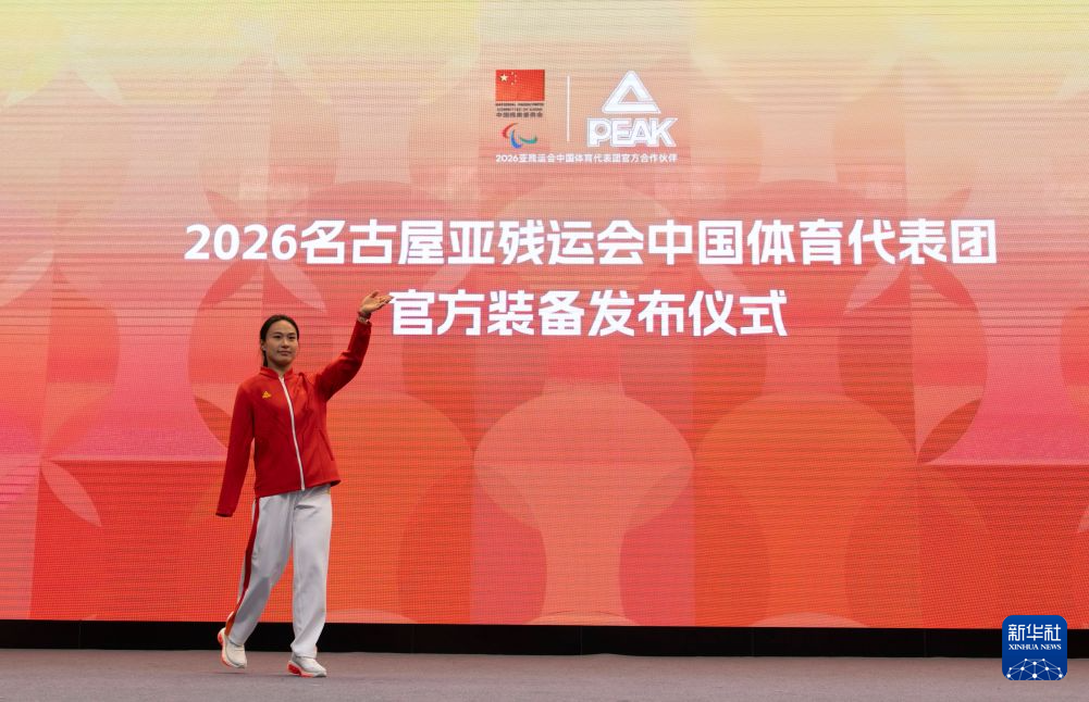 所以888贵宾厅更加的方便了你的娱乐图片展示