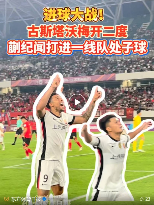所以888贵宾厅更加的方便了你的娱乐图片展示