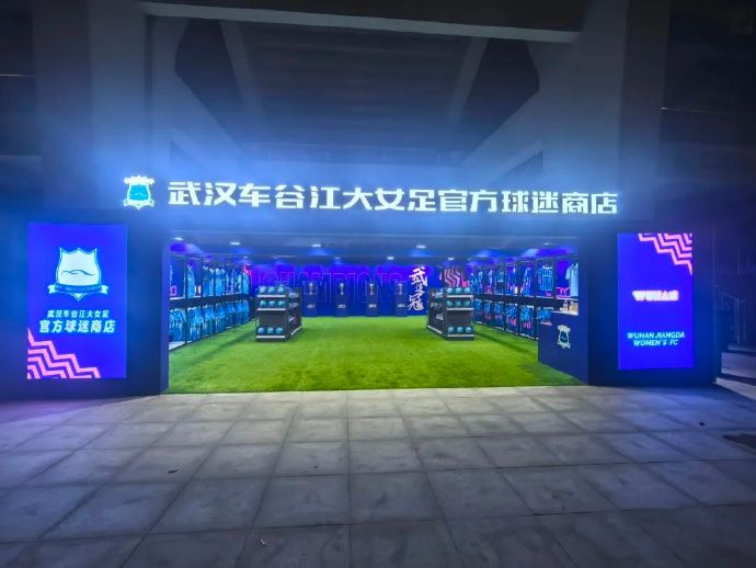 所以888贵宾厅更加的方便了你的娱乐详情图