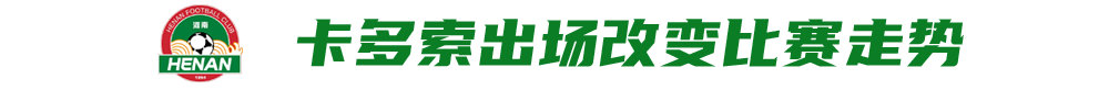 所以888贵宾厅更加的方便了你的娱乐图片展示