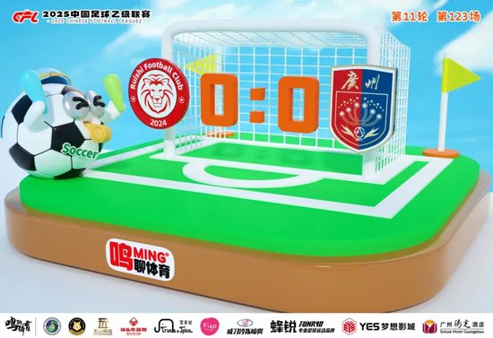 点击888贵宾厅了解更多优惠信息产品图片