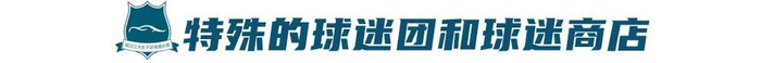 ✨【发财入口 6108.vip】✨888贵宾厅获颁“创意中国榜”中国文化创意产业领军企业详情图