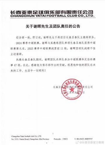 所以888贵宾厅更加的方便了你的娱乐相关图片