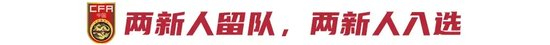 点击888贵宾厅了解更多优惠信息产品图片