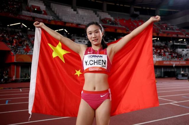 chenyujie.jpg