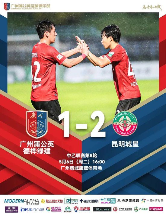了解点击888贵宾厅了解更多优惠信息