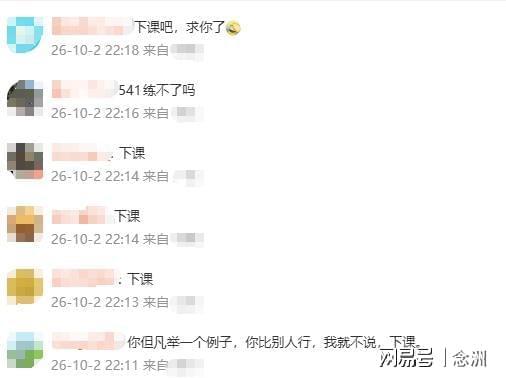 888贵宾厅案例展示