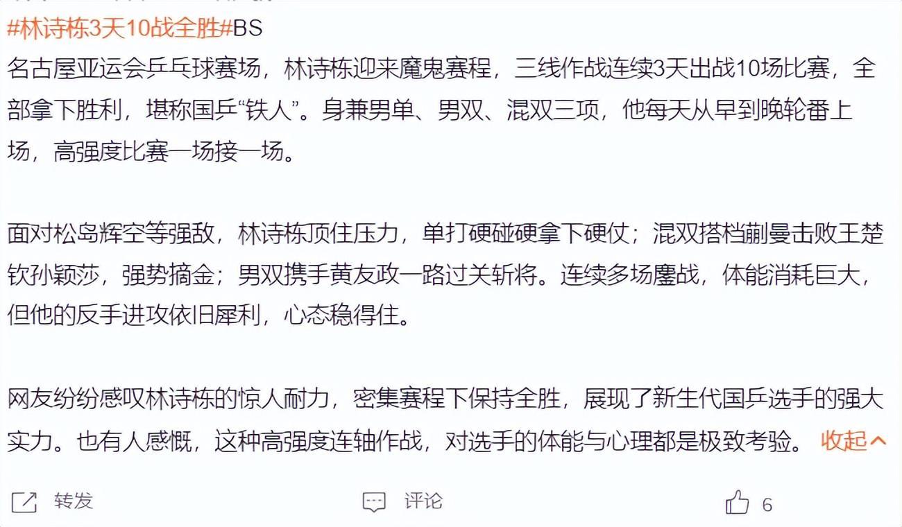 888贵宾厅介绍图片