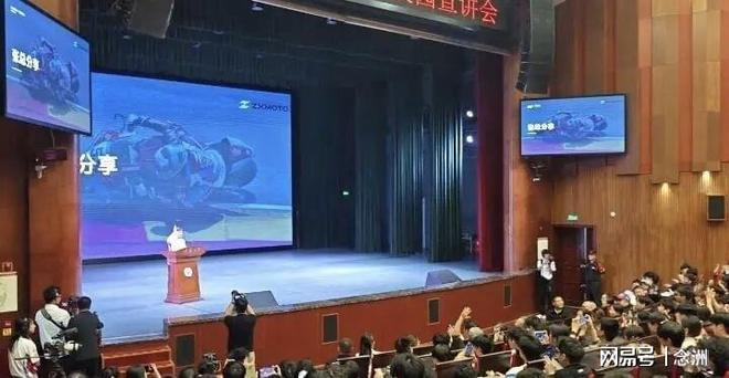 888贵宾厅产品图片