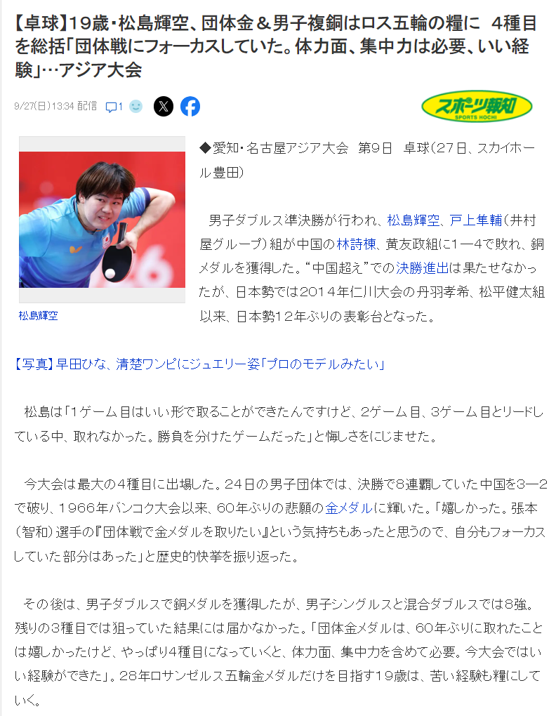 888贵宾厅图片展示