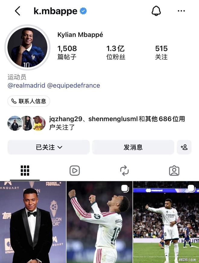 888贵宾厅介绍图片